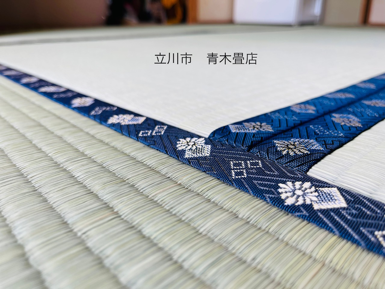 普段できない箪笥の後ろも掃除できてとても嬉しい畳替え　東京都立川市